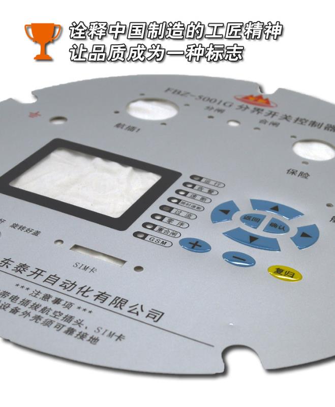 鄭州優鈦克電子公司簡介詮釋中國制造的工匠精神